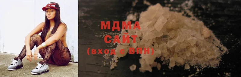 MDMA Molly  продажа наркотиков  shop какой сайт  Армавир 